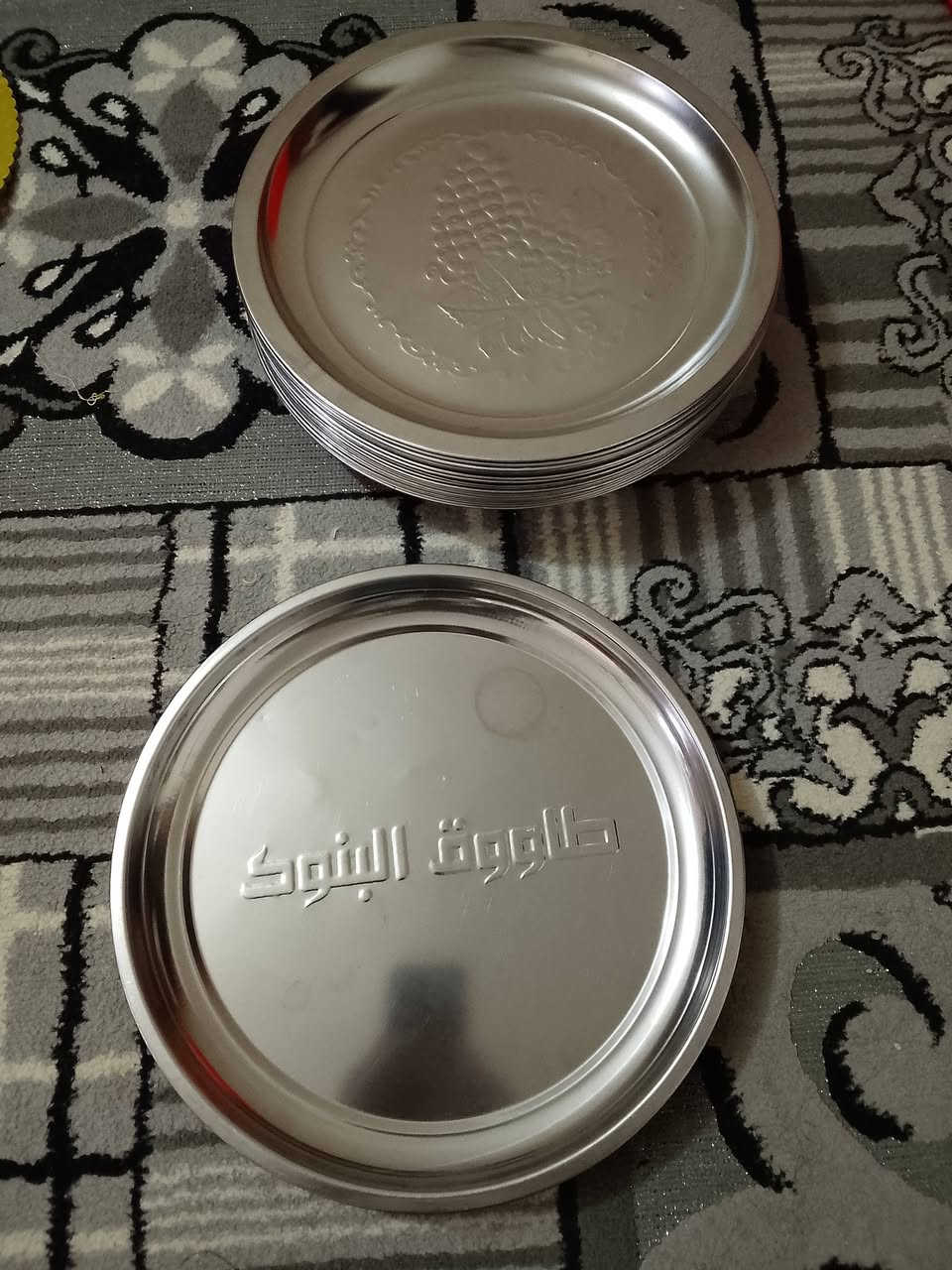 للبيع صواني نضيفات جدد حجم وسط عدد ام عنكود العنب ٢٩ والسيت الثاني ١٣ الوحده على الف 
توصيل موجود


**إذا كنت صاحب هذا الإعلان وتريد حذفه لأي سبب، رجاءا أرسل رسالة إلى الدعم الفني**