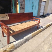 كرويتين • صاج • كبيس