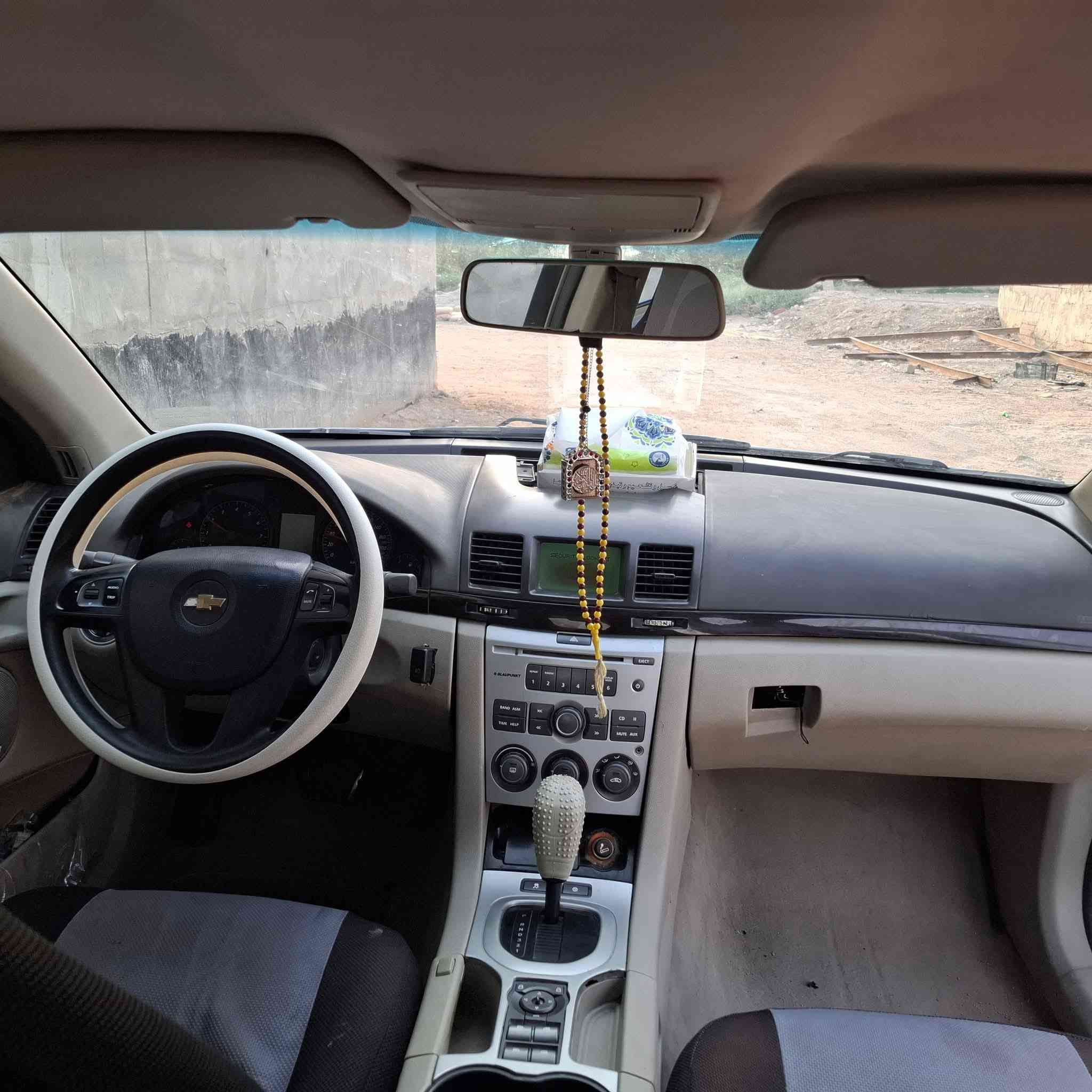 السلام عليكم 
سيارة شوفرليت كابرس لومينا مديل 2008
رقم جديد كربلاء  ومكان سيارة في البصرة 
سيارة حلوه كامله مابيه نقص من كهربايات من كلشي 
 6سندر  محرك 3600  
سيارة بسمي  السعر 70 وبيه مجال العنوان البصرة الجزيرة 
***********
