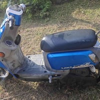 بوليس مسطرة • كفالة عامة • المسيب