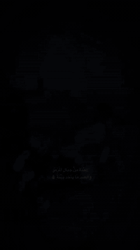 السلام وعليكم
سيفان 2023 شكل 24 كفالة عامة من البرغي للبرغي شرط المكينة بلادية ، الدشبول شغال كامل بلادي ، دراجة بلادية مال جناية ، اوراقهة كاملة بيهة منفيس ( ورقتين ٢ ) السعر قيم وتعال اسمع منك المكان ديالى المقدادية 
هاتف ***********
