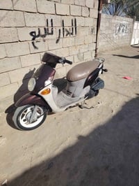 فلة • كفالة عامة • موتوسيكل