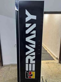 عارضة مشروبات • ٣٥٨ لتر • موصل حي الزراعي