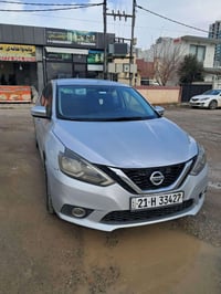 سنترا • ٢٠١٩ • بوياخه