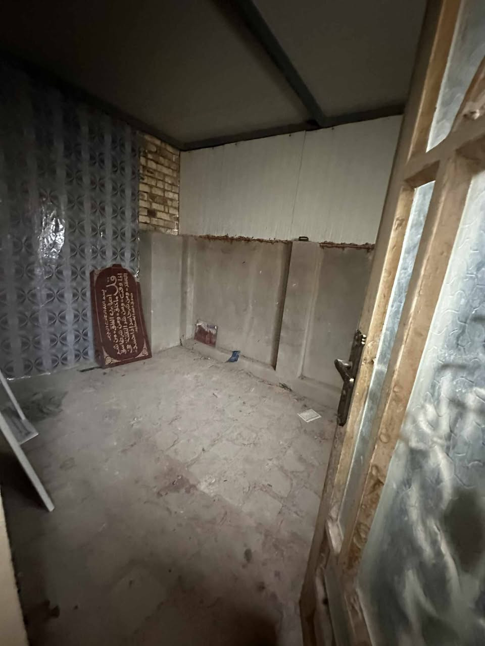 السلام عليكم مكتب عقارات الشمس  مقابيل المستشفى التركي !!!
                         بإدارة ((أحمد الگريطي))
                    
    ☎️***********
                        ☎️***********

🏠دار للايجار مساحه ١٠٠م طابقين يحتوي على غرفتين وصاله وكليدور ومطبخ ومجمع صحيات ومخزن وسطح

⁦^⁠_⁠_⁠_⁠_⁠_⁠_⁠_⁠_⁠_⁠^⁩⁦(⁠◍⁠•⁠ᴗ⁠•⁠◍⁠)⁩⁦(⁠◍⁠•⁠ᴗ⁠•⁠◍⁠)⁩⁦^⁠_⁠_⁠_⁠_⁠_⁠_⁠_⁠_⁠_⁠^⁩

🌏الموقع حي الامام قرب بيت ابو الطوبه قريب جدا عن شارع 60

⁦^⁠_⁠_⁠_⁠_⁠_⁠_⁠_⁠_⁠_⁠^⁩⁦(⁠◍⁠•⁠ᴗ⁠•⁠◍⁠)⁩⁦(⁠◍⁠•⁠ᴗ⁠•⁠◍⁠)⁩⁦^⁠_⁠_⁠_⁠_⁠_⁠_⁠_⁠_⁠_⁠^⁩

💰💸قيمه الايجار 350

‭
