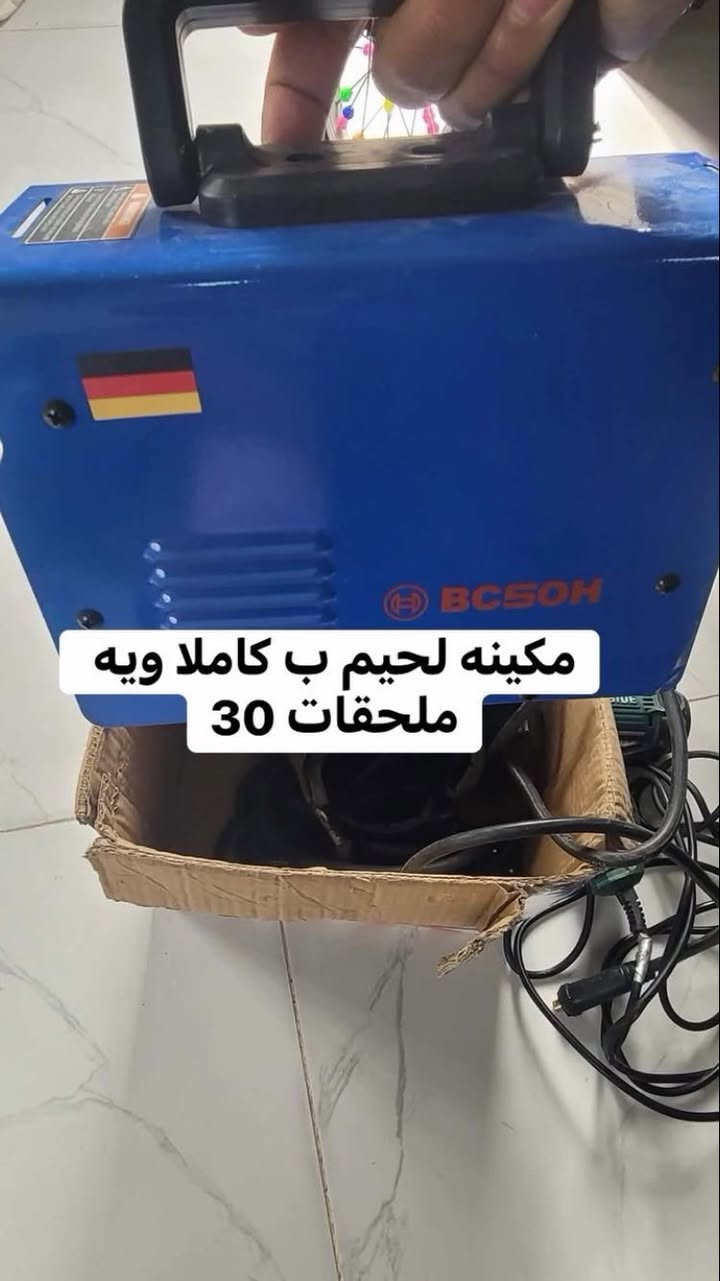 للبيع


**إذا كنت صاحب هذا الإعلان وتريد حذفه لأي سبب، رجاءا أرسل رسالة إلى الدعم الفني**