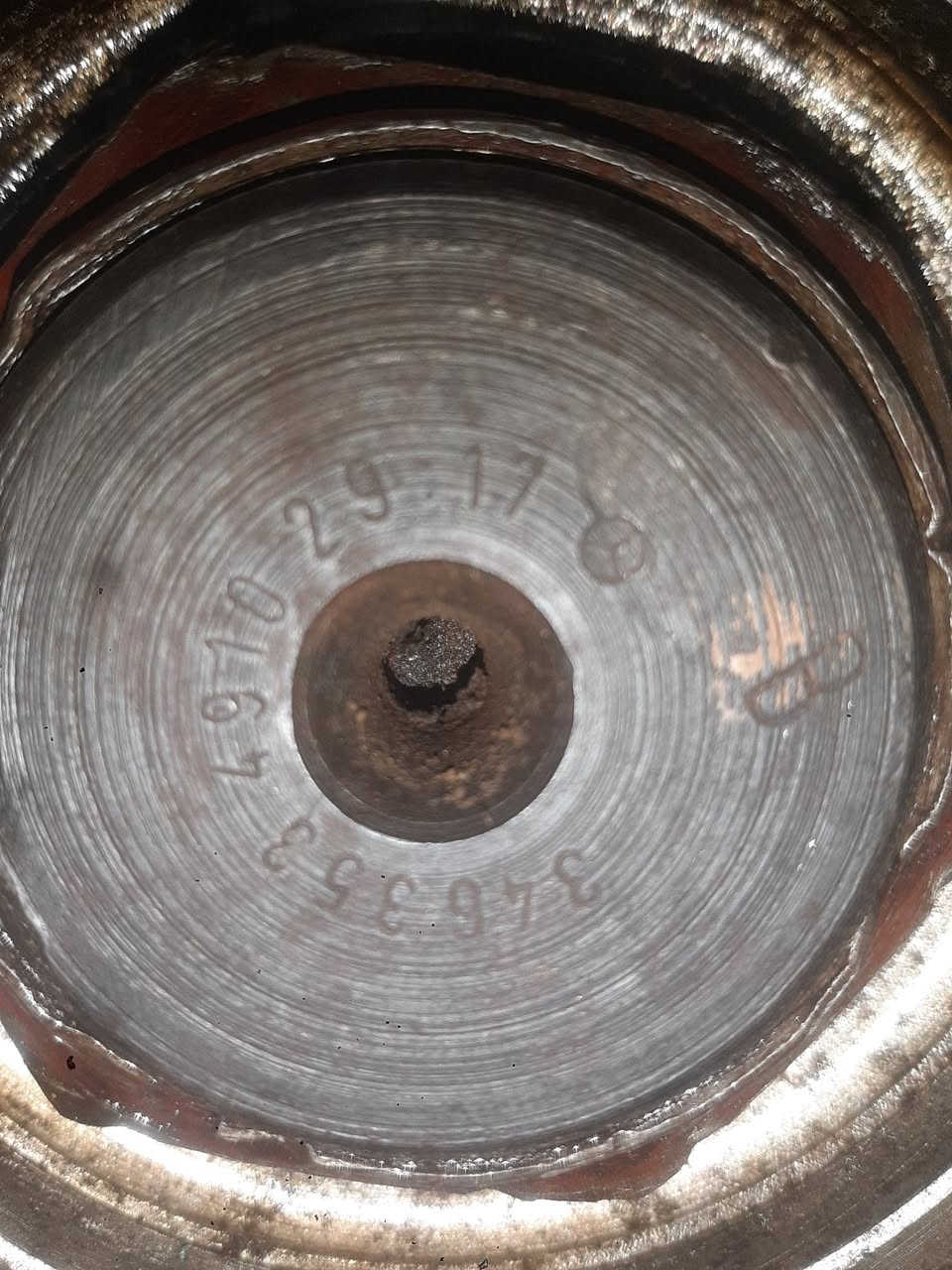 اكسل جديد مكفول البيع حجم ١٧ السعر تصل *********** او ***********
