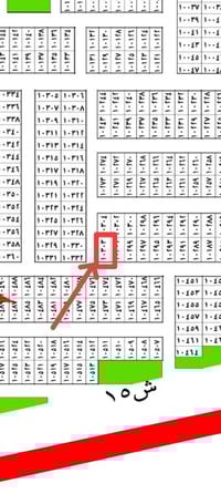 # مكتب السراي سلام عليكم قطعه ارض ملك صرف بمربع  10000🔥 #مقاطعه 2/10🔥 ...