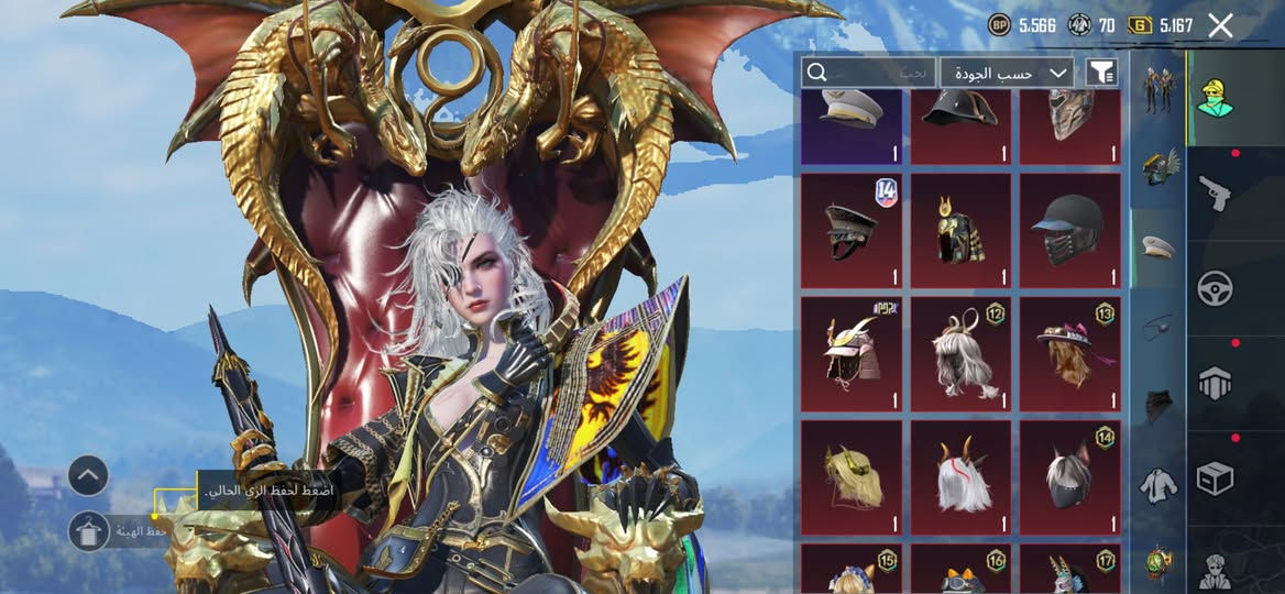 حساب ببجي للمراوس بحساب قوي 🤍


**إذا كنت صاحب هذا الإعلان وتريد حذفه لأي سبب، رجاءا أرسل رسالة إلى الدعم الفني**