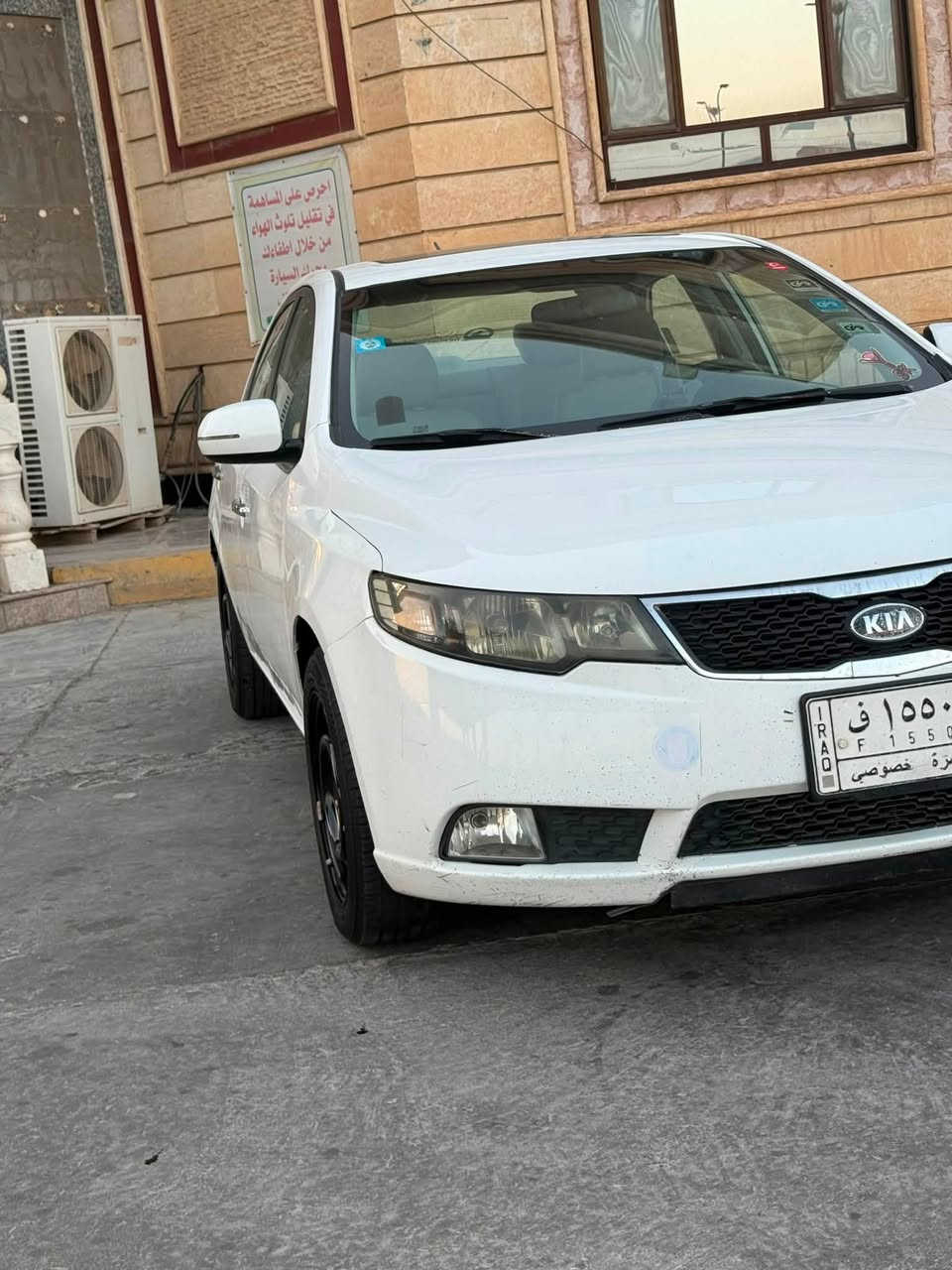 سيراتو خليجي 2011 السعر (78)
كفاله ضربه وتبديل وصبغ ماعدا ملاحظات 
فول مواصفات 
حداده جديده وتخم وتاير وتبريد ثلج 
رقم بصرة انكليزي الدولي تستلم 

مكاني بصرة ***********
