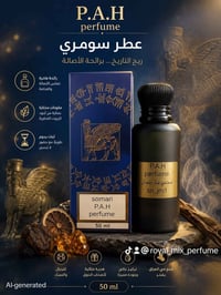 متابعينا الكرام، تم وصول عطور خبط اصلية، تأتي تركيبة ٩ عطور مختلفة،  س...