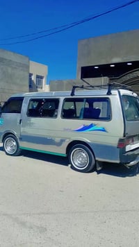 بسته ٩٥ • نضيف • بغداد ابو غريب