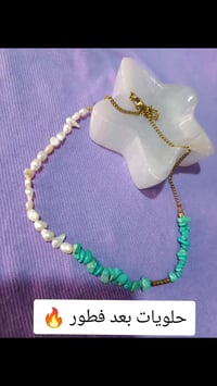 توصيل من تركيا • توصيل داخل تركيا • بغداد