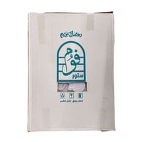 هديه • ستاند صلاه • توصيل مجاني