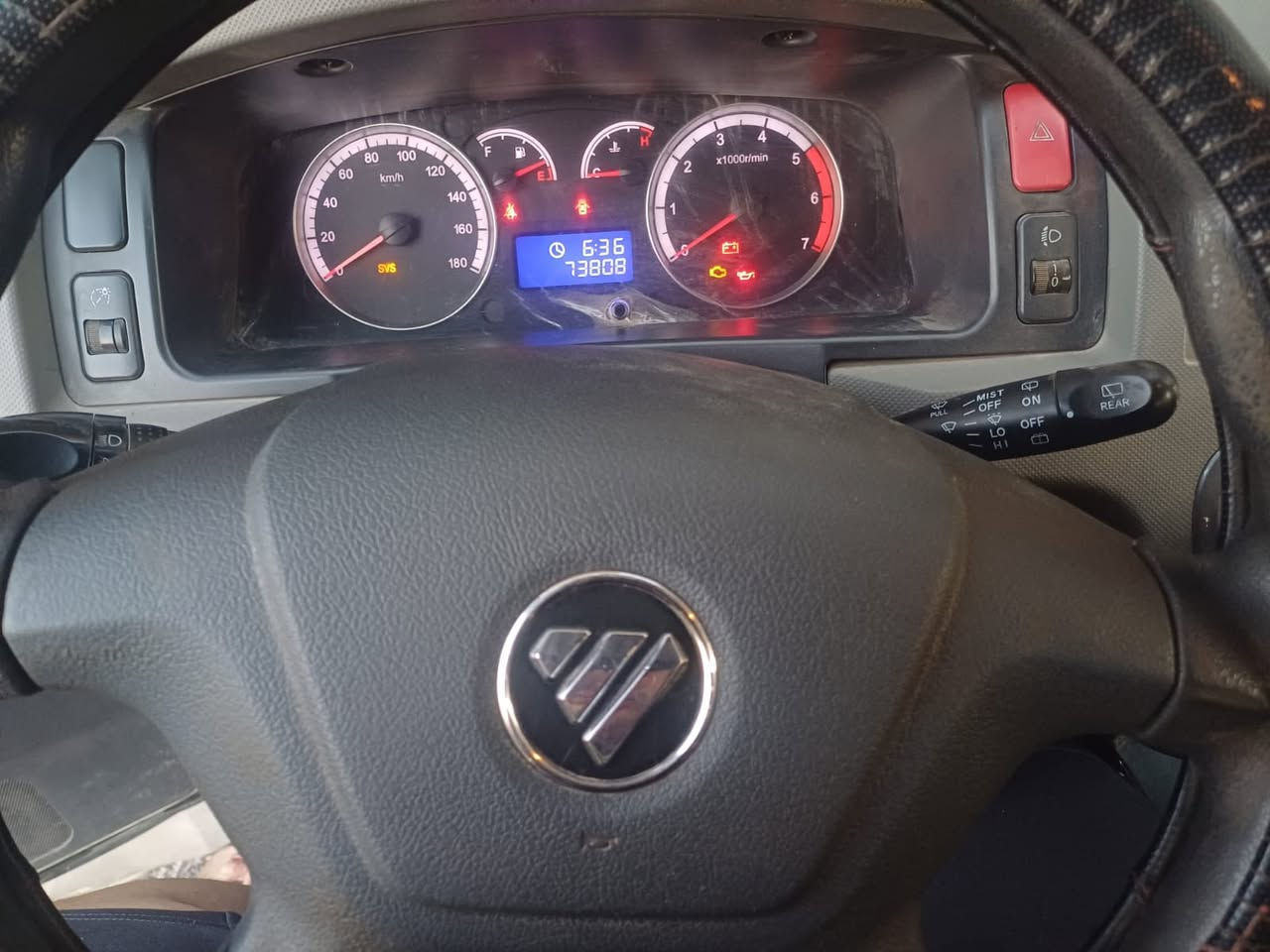 للبيع سياره باص نوع فوتون cs2 ١٤ راكب سياحي موديل 2019 بيضاء اللون ، بغداد السنويه نافذه لغايه 2028 بأسمي والتحويل مباشر وضع الشركه ماشيه ٧٠_٧٥ الف، السعر ١٧٥ ورقه بيها مجال للشراي

0786 737 8044
