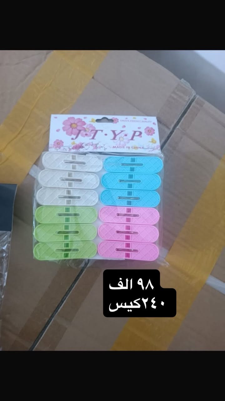 حاوية جديدة بسعر الصين
واتساب
***********
