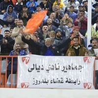 كوفي الرواد • الثنين ظهراً • رابطة جماهير ديالى