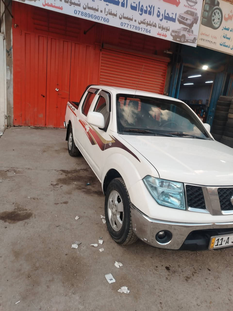 سلام عليكم لبيع نيفاره 2011رقم بغداد تحويل مباشر كير محرك واكسن مكفولات تخم تاير كير اوتماتيك  رقم نكليزي سنوية جديده مكان بغداد مكلف بنشر ***********
