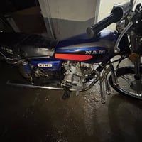 دراجة نضيفه • غزاليه بغداد • مجال حك