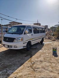 فتون أف سي • ٢٠١٤ • باسمك ثاني يوم