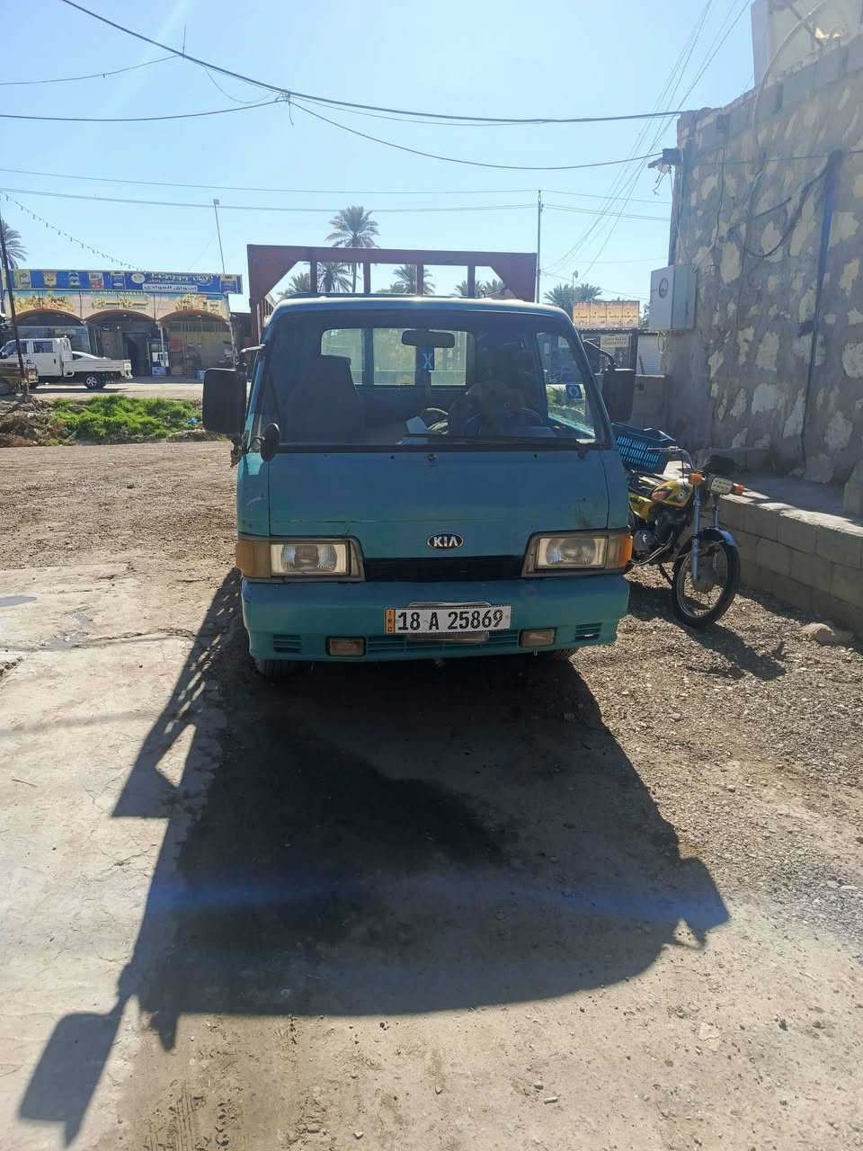 سلام عليكم كيا حمل موديل 93جاهزة مكينة كير حدادية رقم انكليزي بابل تحويل ثاني يوم السعر 55اوبيهة مجال مكاني كربلاء طويريج رقمي ***********
