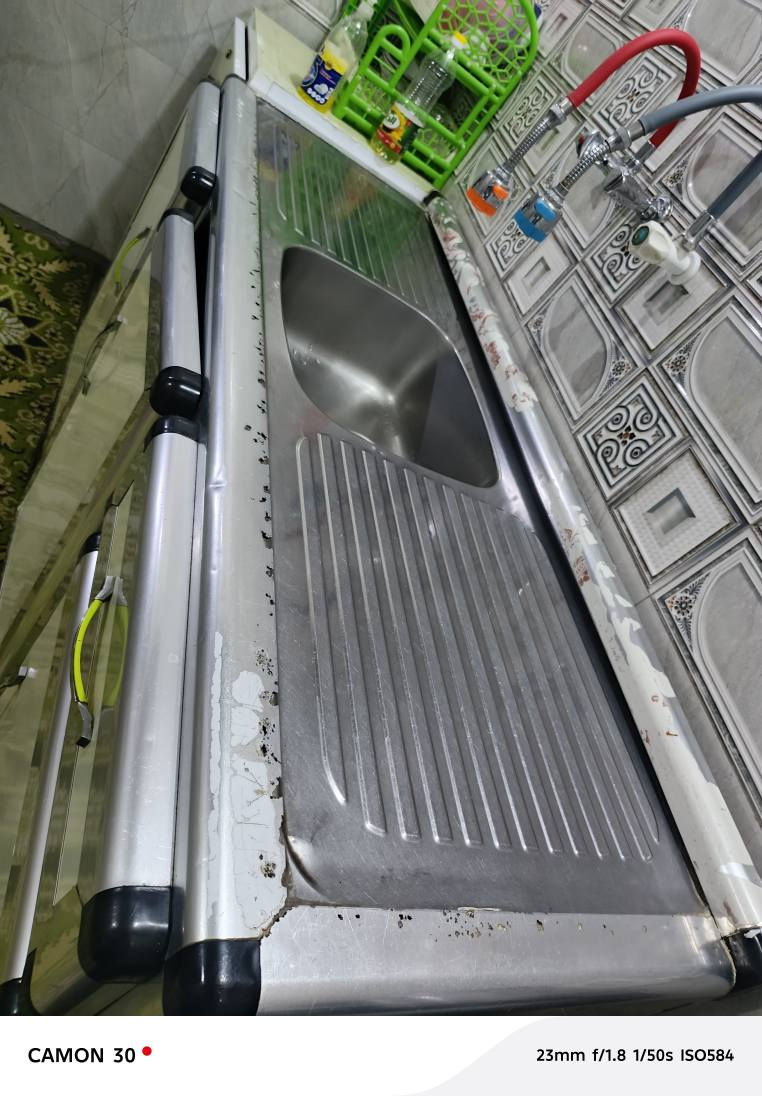 سنك مترو نص للاستفسار *********** كربلاء, العراق
