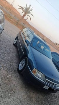 أوميغا • ١٩٩١ • نينوى