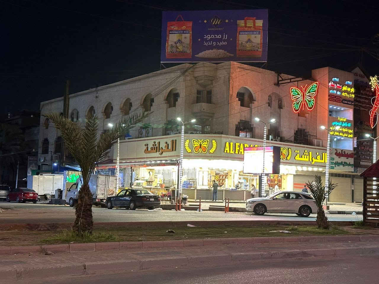 بناية للبيع كلاسك ركن في شارع فلسطين 
ساحة بيروت شارع الاطباء / موقع حلو 

المساحة 535.5 متر 

تسليم البناية فارغة

للاستفسار 
*********** متوفر واتساب
