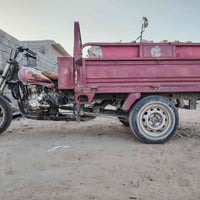 ستوته • للبيع • بصرة زبير