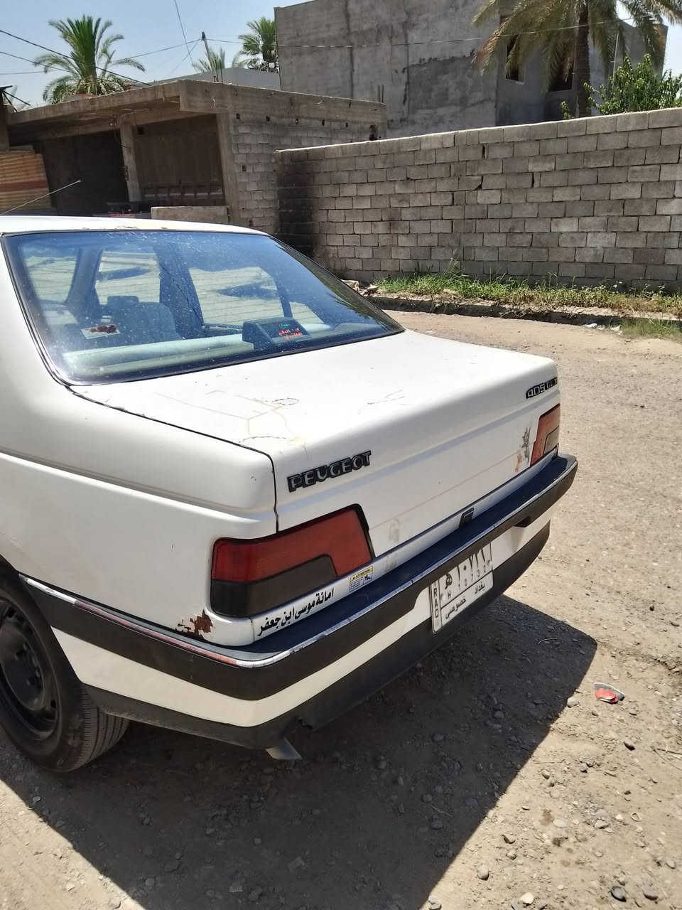 بيجو 405 البيع موديل 2009  محرك كير خير من الله تبريد شغال السعر 28 هذا رقمي *********** بسمي
