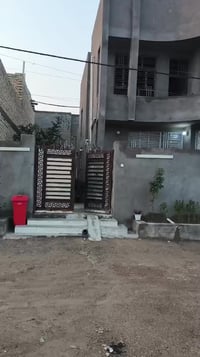 دار البيع المساحة 250متر90حديقةو160بيت عوزلة بس كاشي العنوان بغداد سبع...