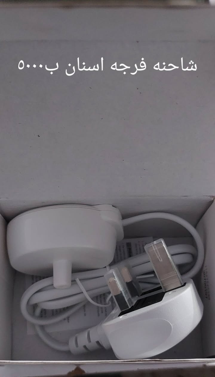 السلام عليكم اغراض للبيع كلمن وسعره الدرون شغال ويطير بس مااعرفله عل ١٥
الاستف‎0783 207 7348سار
