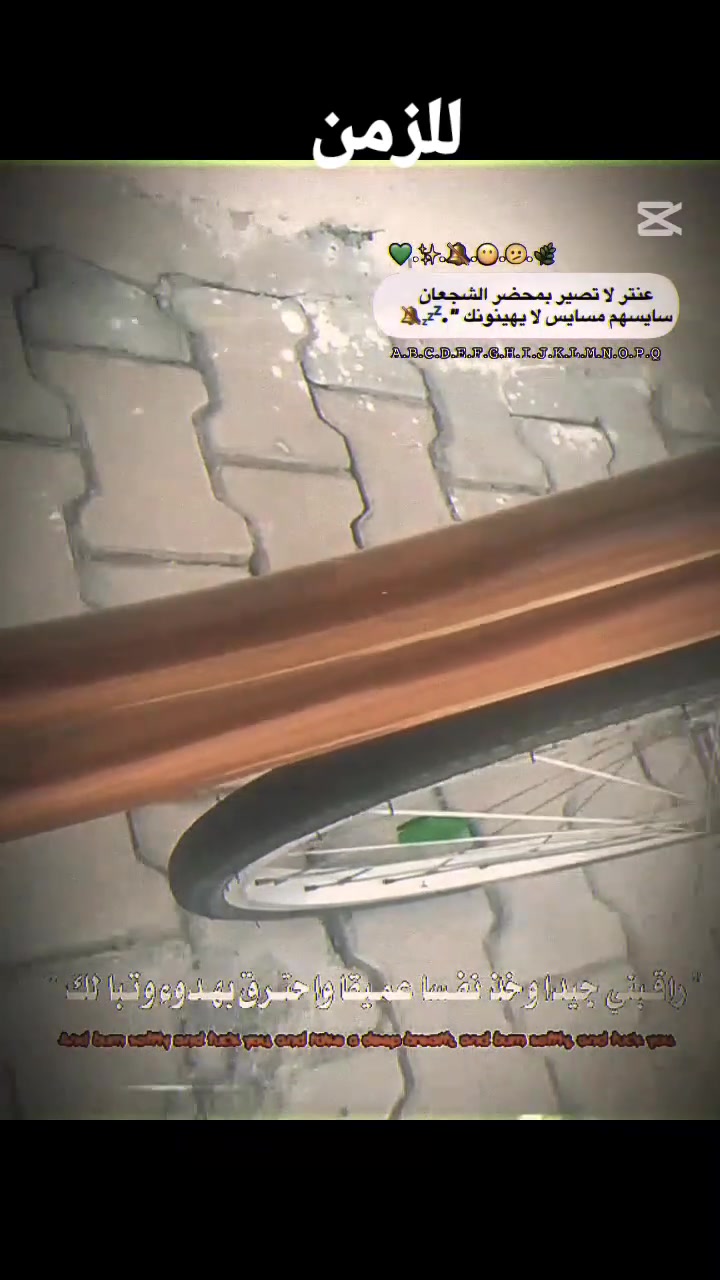 بايسكل للبيع السعر 95 وبي مجال 🪬🖐️


**إذا كنت صاحب هذا الإعلان وتريد حذفه لأي سبب، رجاءا أرسل رسالة إلى الدعم الفني**