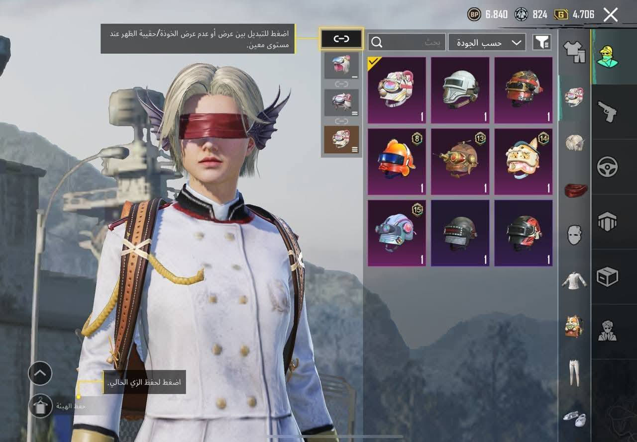 السلام عليكم حساب ببجي للبيع مشحون 4 مواسم 100  ومشحون هاذا الموسم وبيه 140 شدة وكذالك اسم خام  وبيه لبسه القبطان كامله ولبسه الاناناس حساب مرتب كلش للبيع بسعر ١٠٠  الف


**إذا كنت صاحب هذا الإعلان وتريد حذفه لأي سبب، رجاءا أرسل رسالة إلى الدعم الفني**