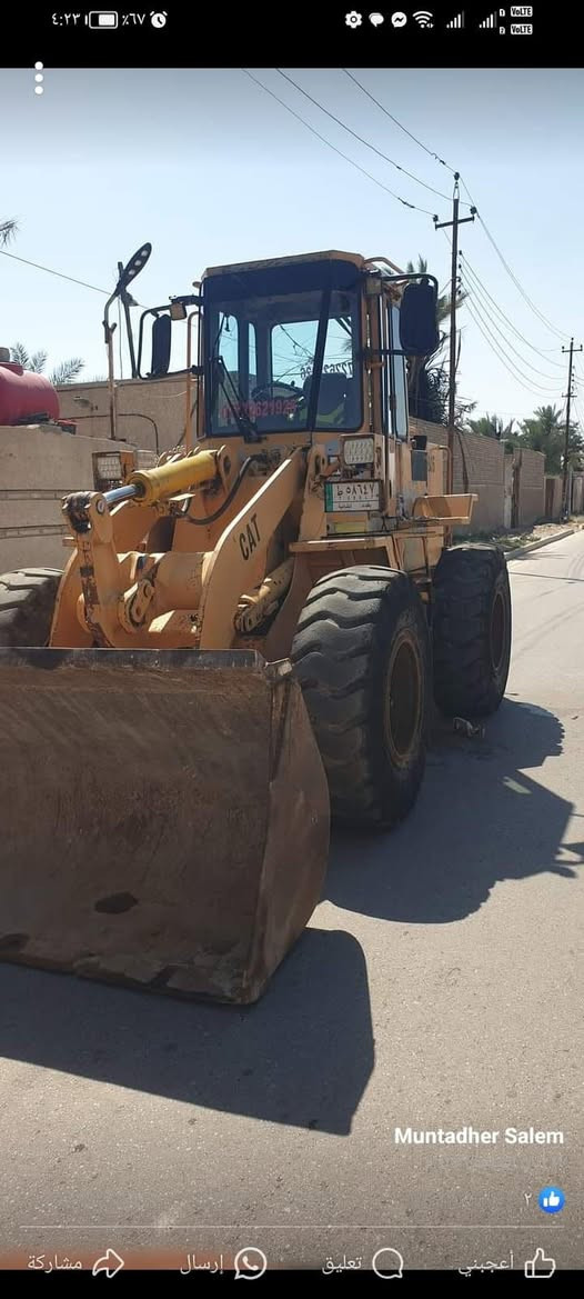 حفاره كتر موديل ٩٩ رقم بغداد بيه عطل سنتر جوين وياها نقار  سعره ٧٥  والشفل كتر موديل ٩١  جاهز للشغل سعره ١٦٠.   ***********  عنوان بغداد
