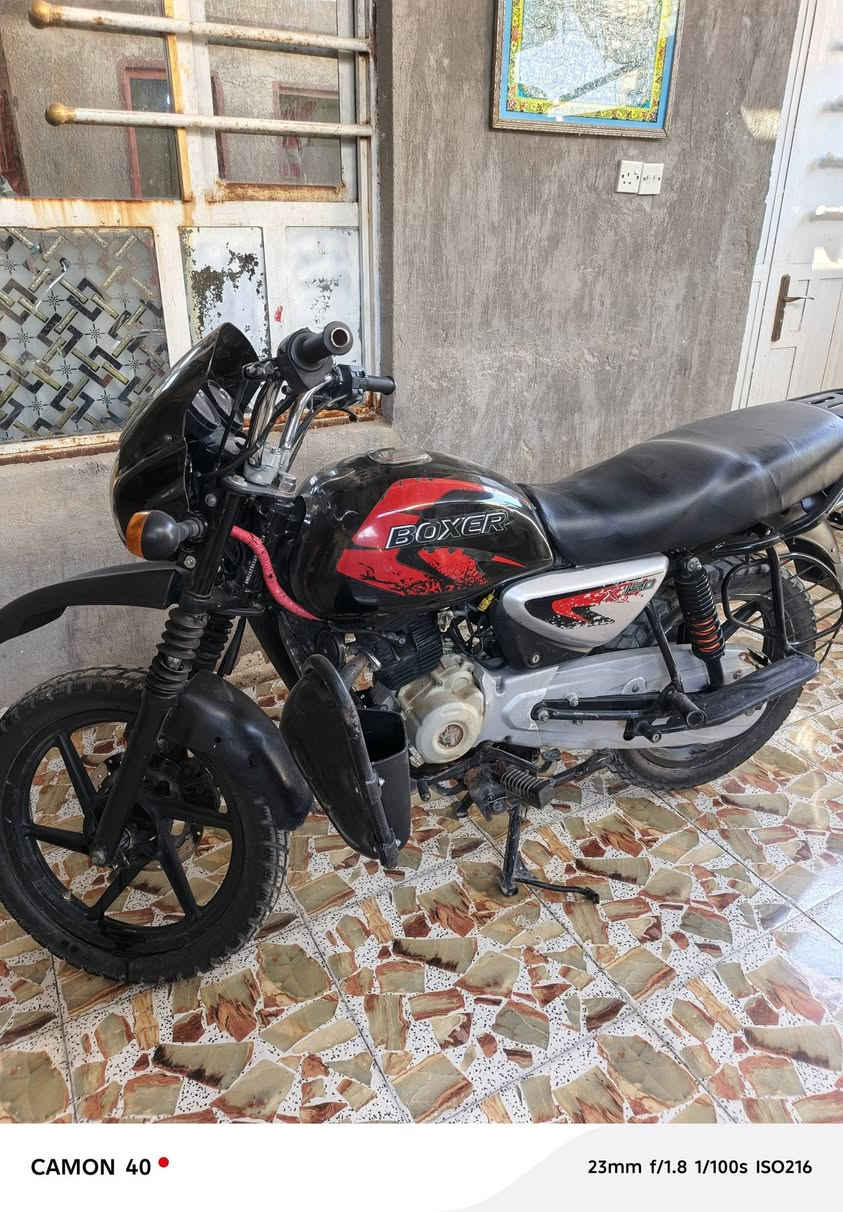 2023 شهر 10 ماشية 25 الف السعر1450 مكان بغداد ***********
