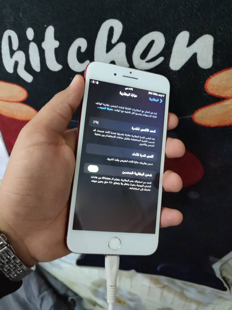 سفن بلاس نضيف
ذكرته 128
بطاريته 94
سعره 80 بغداد, العراق


**إذا كنت صاحب هذا الإعلان وتريد حذفه لأي سبب، رجاءا أرسل رسالة إلى الدعم الفني**