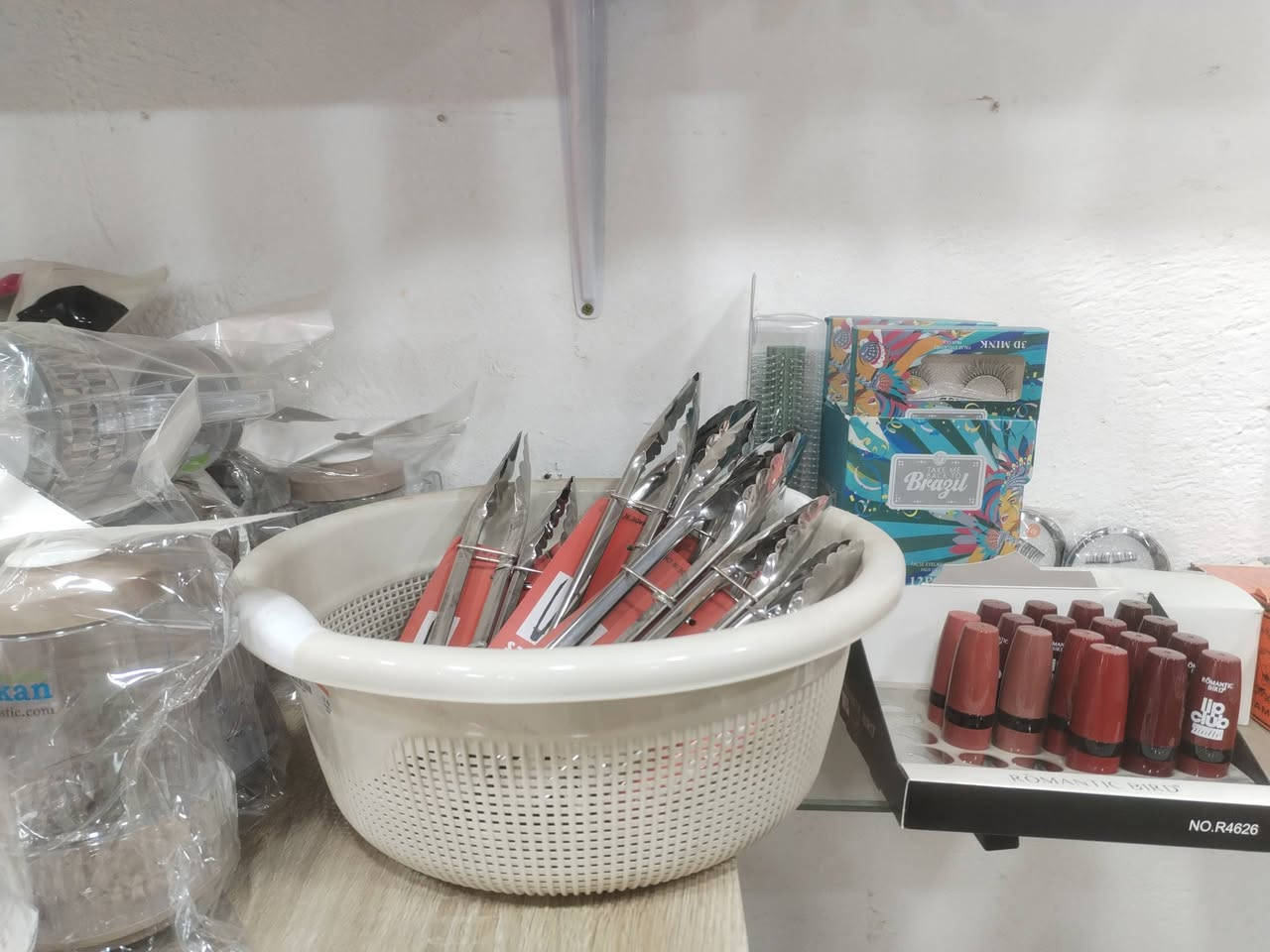 تم فتح محل كلشي وكلاشي في منطقه السريدات قرب أسواق الشورجه وفران محمود الخفاجي ***********
