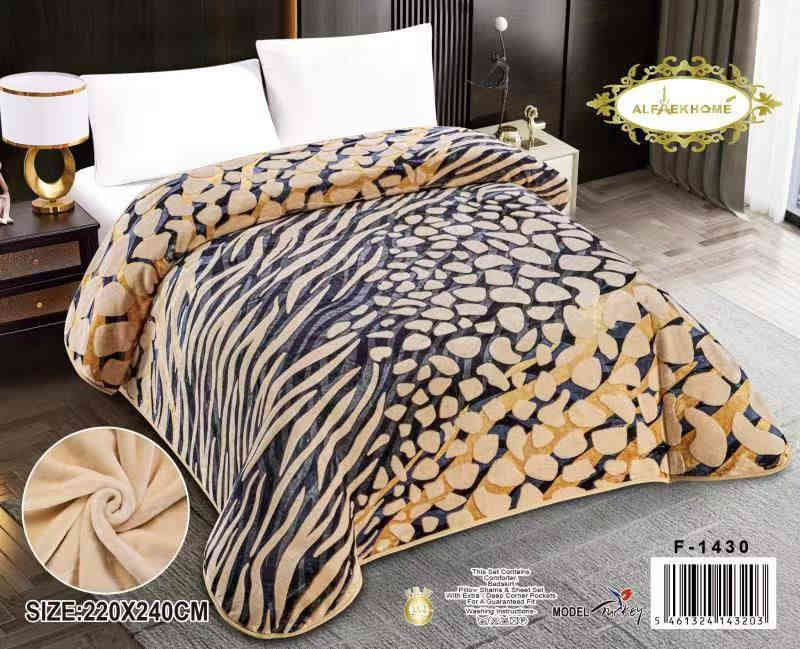 عــرض جديد... 💣  🔥

 بطانية نفرين قطع ثقيل حفر حراري ليزري ✨ ماركات عالمية ✨
 
قياس البطانية📐 240 ✖️ 220 cm
 🔥 💣

للحجز و الأستفسار مراسلة الصفحة أو واتساب على الرقم *********** 

العنوان / ديالى جلولاء قرب سوق الجمعة #مقابل_جسر القطار القديم 

يوجد خدمة توصيل و لجميع المحافظات
