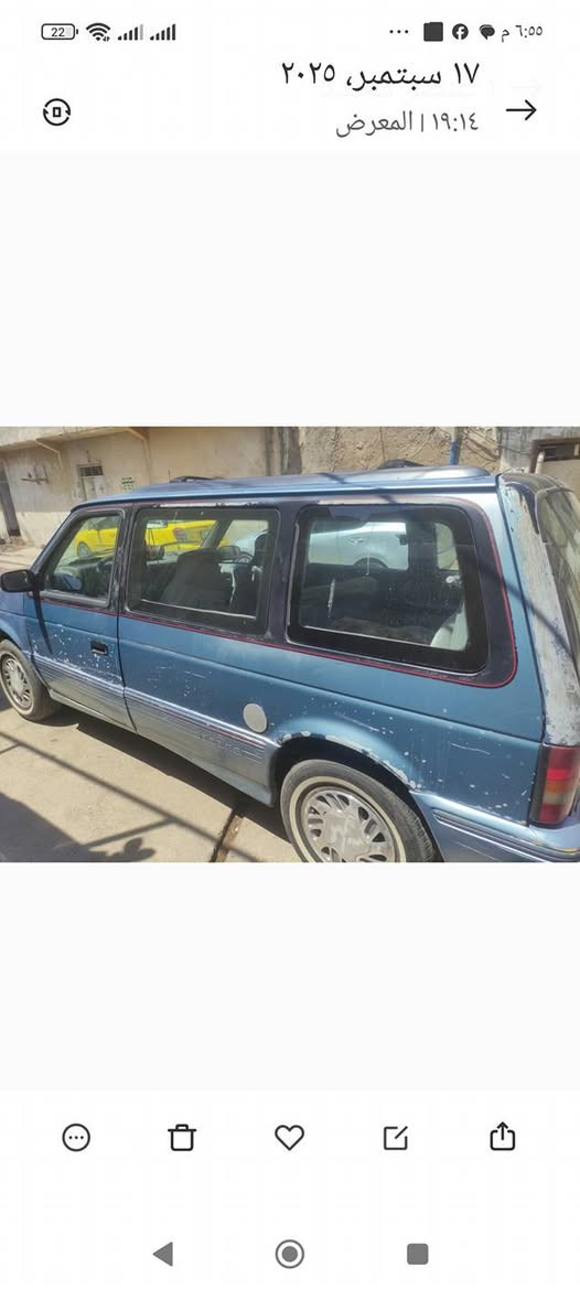 كليز 92 بيع فقط مكينه كير كصه سعر30 بيها مجال كبون بنزين طخم تايرجديد تبريد شغال العنوان موصل  هاتف ***********
