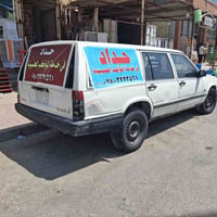 طريق نجف كربلاء • صيانة • سنغافورة