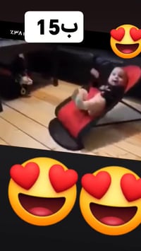 أثاث أطفال • توصيل