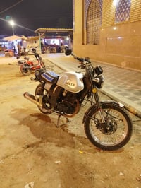 دايوان لايتي • 200سي سي • بابل