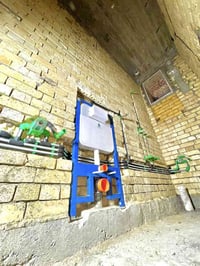 عالم الأفياء • مواد تشطيب • ديكور