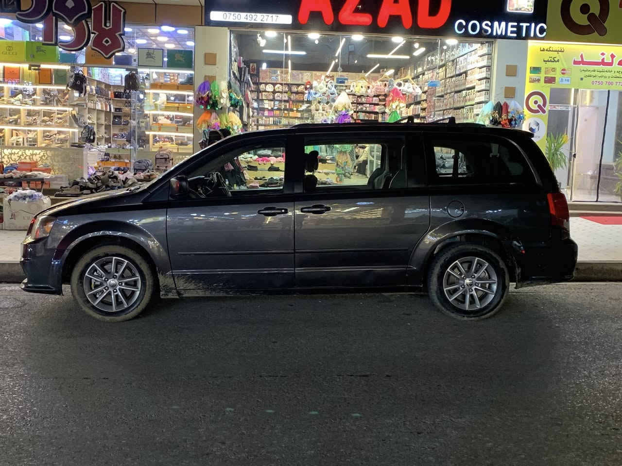 💠للبيع دوج كرفان موديل 2016 sxt بيهة قطعة ونص صبغ و كم ملاحضة صغيرة
💠رقم دهوك دولي

💠تبريد 3 قطع ثلج

💠كشنات سياحي بلع

💠تحكمات ستيرن 

💠 كروز سرعة 

💠الأبواب والصندوق كهربائي

💠جامات كهربائي

💠شاشة وكاميرا

💠السيارة جديدة حيل حلوة احلى من الصور استخدام شخصي مال بيت

💠السعر160 بيها مجال بسيط

📍مكان السيارة دهوك 

للتواصل على الارقام التالية 

*********** كورك +واتساب 

 (بيع فقط)
