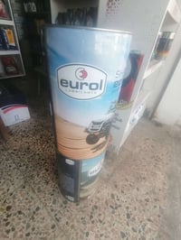 متوفر عدنا جلكان اليورل الهولندي زيت المولدات الأفضل بالعراق بدرجات 20...