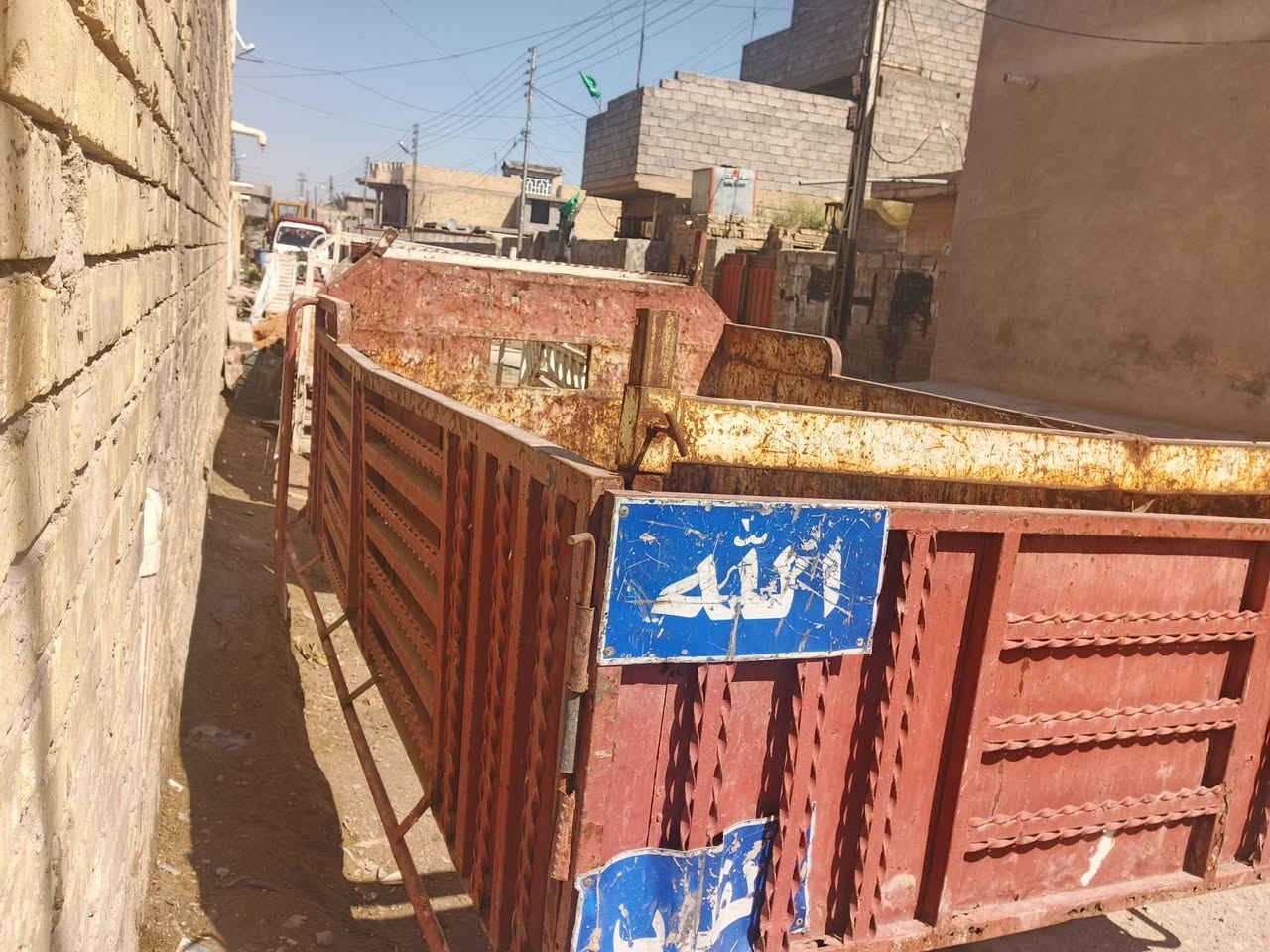 السلام عليكم محجر للبيع سعر 275 ـ***********
