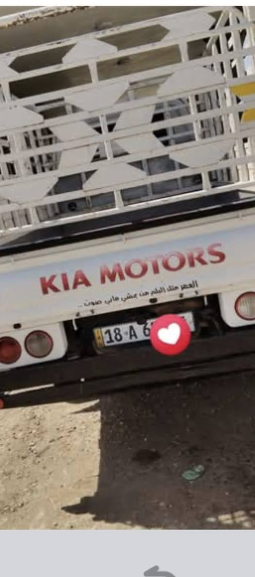 السلام عليكم كيه فحل مديل 2020 مكينة مفتوح محور ويل 14 كامل رقم بابل انگليزي راعية يريد مداور السعر 150 مكانة نجف شارع المطار *********** تبريد ثلج تخم تلير جديد
