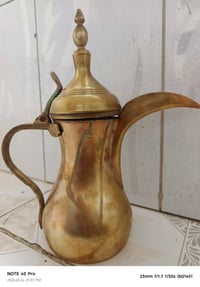 رسلان الاصل قياس 31 نضافة كدامكم سعر ٤٥ 07727050300