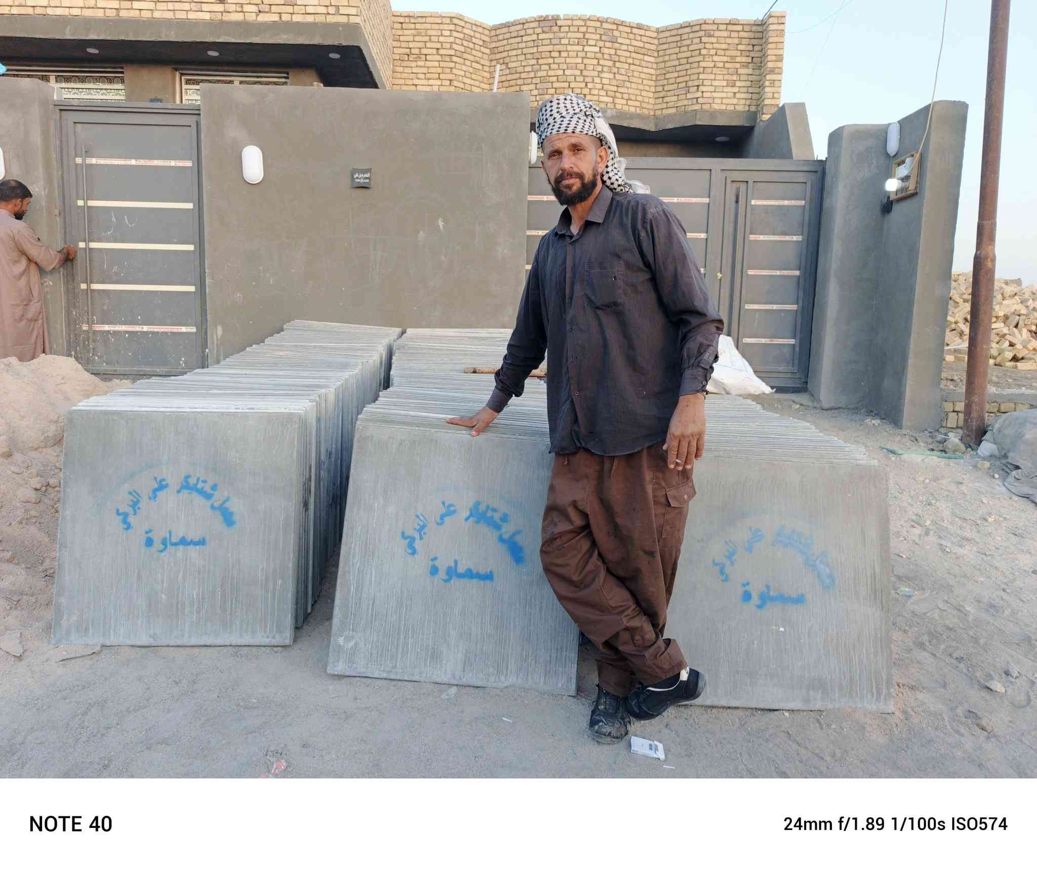 يا الله تطبيك كافه الصطح كرسته وعمل وع المتر من التنضيف والفلانكوت والزفت والبناء والمزيج والماستك والايلون ملاحضا شتايكر السماوه شرط فحص العمل مهندس بأسعار مناسبه مكاني الناصريه الاستفسار ماراسله أو اتصال *********** والتوفيق والتوفيق من الله
